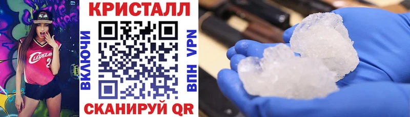 omg ONION цены Уссурийск Amphetamine Premium