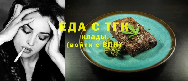 jwh Алексеевка