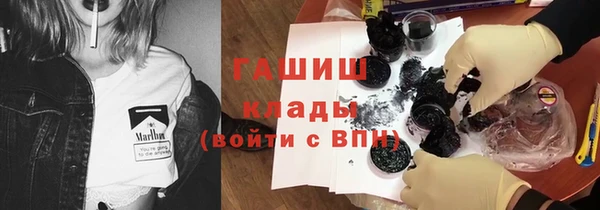 мескалин Алзамай