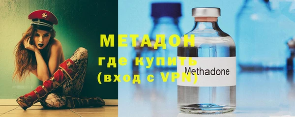 мескалин Алзамай