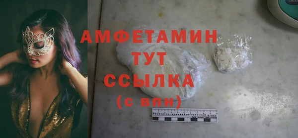 jwh Алексеевка