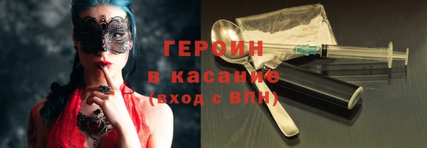 jwh Алексеевка