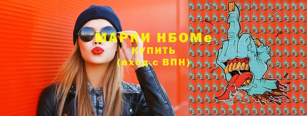 jwh Алексеевка