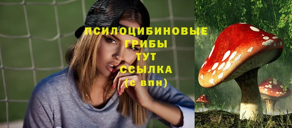 мескалин Алзамай