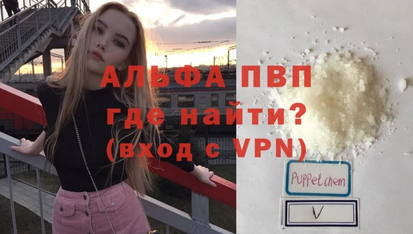 скорость Алексин