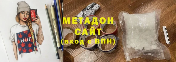 ECSTASY Мегион