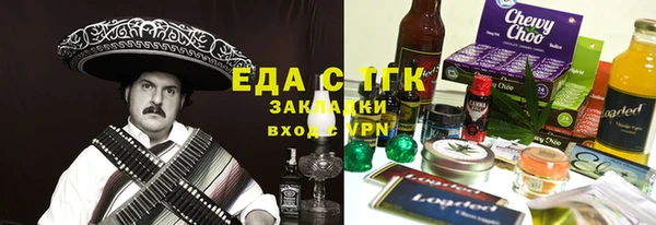 спиды Медвежьегорск