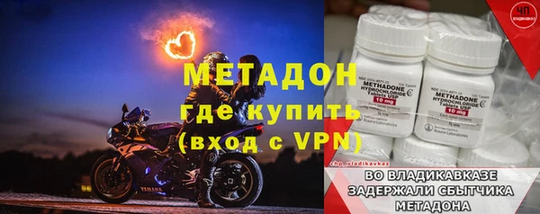 jwh Алексеевка